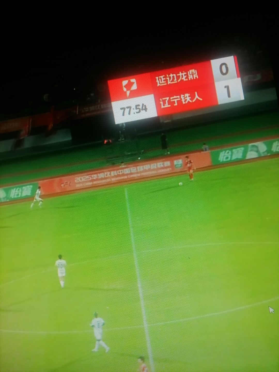 里程碑夜！广东宏远复出首秀，西甲今晚刷纪录，媒体盛赞，数据趋势出现新变化的简单介绍